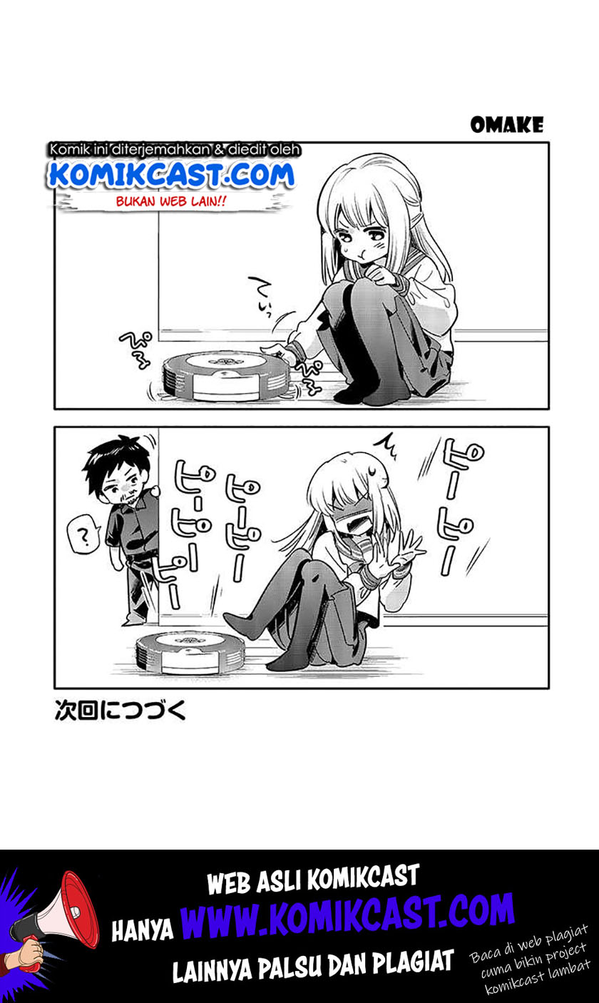 Oji-san ga Joshi●sei ni Warui Koto wo Oshieru hanashi (Serialization) Chapter 07 Gambar 11